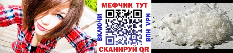 Купить закладку Метамфетамин  Амфетамин  Альфа ПВП  Мефедрон  COCAIN  Псилоцибиновые грибы  Конопля  ГАШ  Югорск