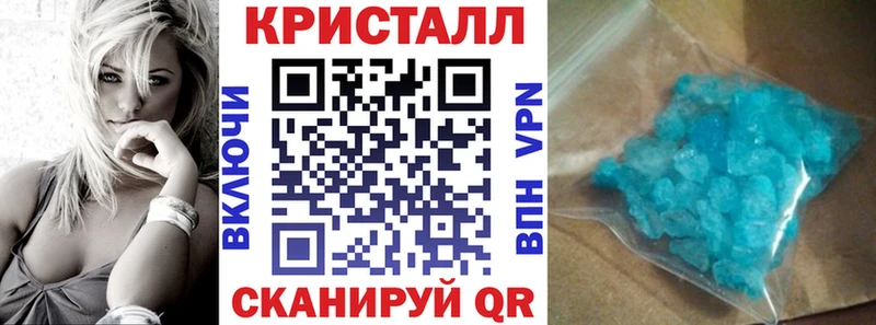 АМФ Premium  Купить где  Югорск 