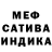 Метадон мёд Rexxarrz