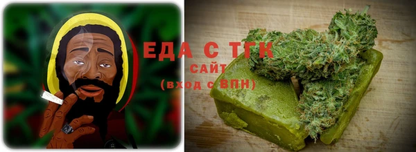мефедрон мука Елизово