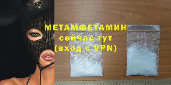 a pvp Елабуга