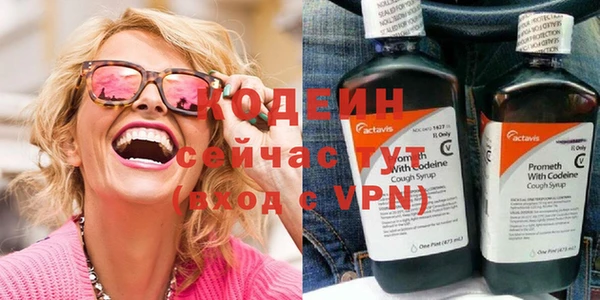 a pvp Елабуга