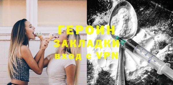 a pvp Елабуга