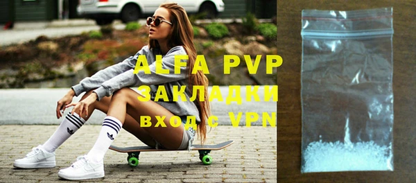 a pvp Елабуга