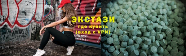 мефедрон мука Елизово