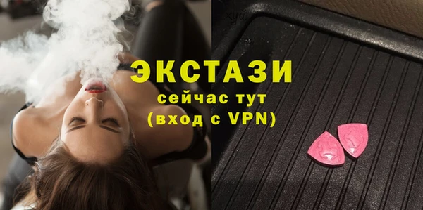 a pvp Елабуга