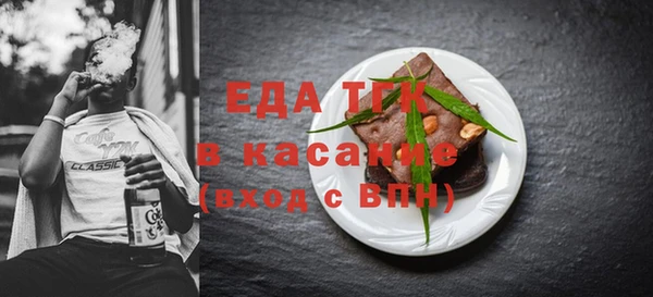 a pvp Елабуга
