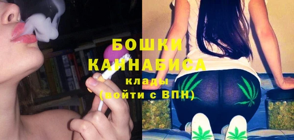 мефедрон мука Елизово