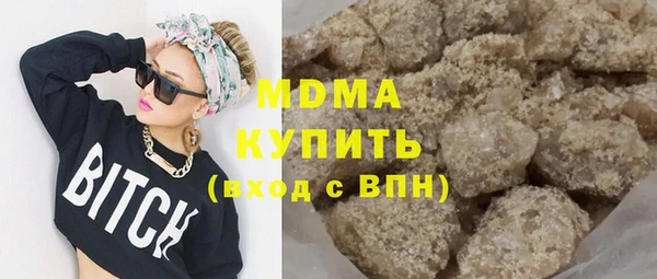 мефедрон мука Елизово