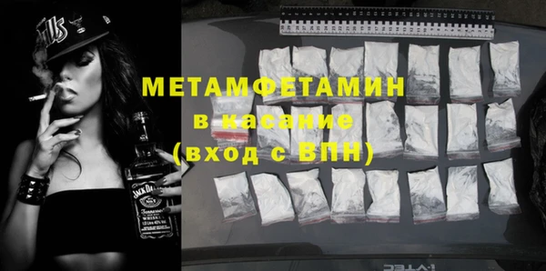 a pvp Елабуга