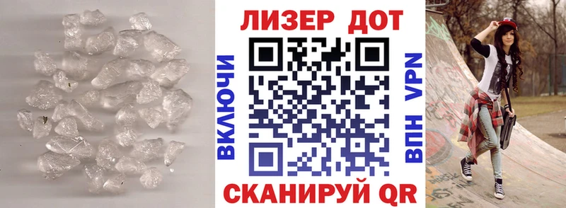 ЛСД экстази кислота  Купить где  Югорск 